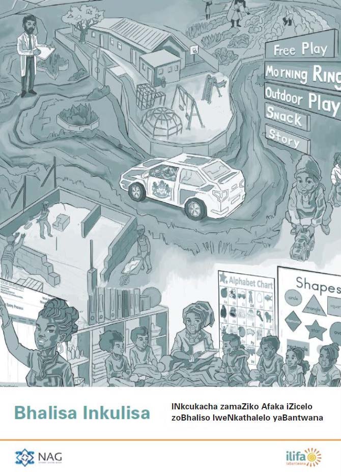 Toolkit Archives - Ilifa Labantwana